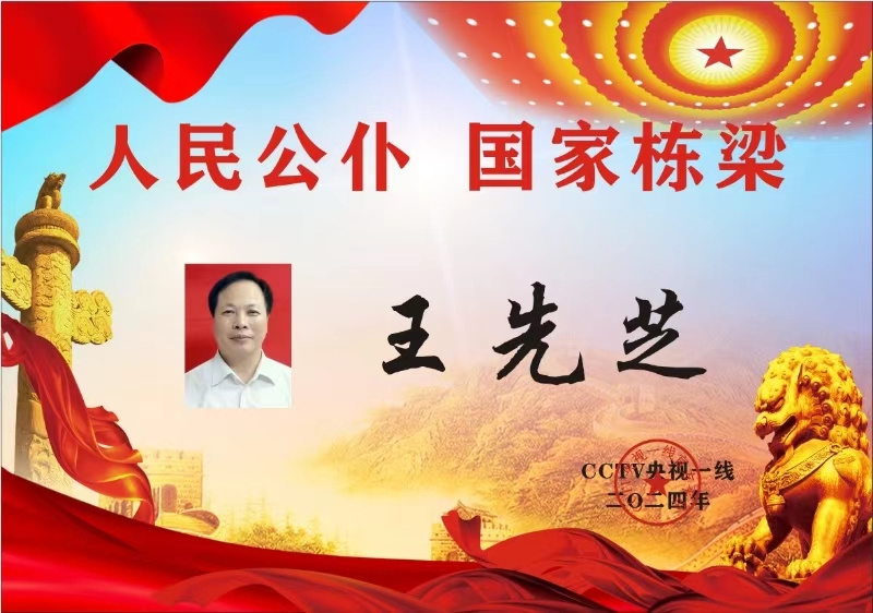 4e3f0d9ebcfa78d0b2dfc768a9d891e