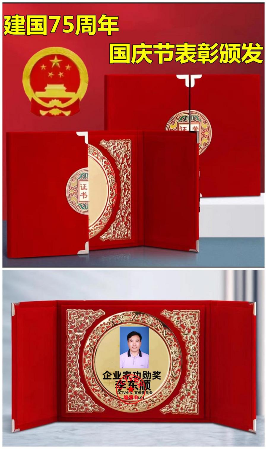 37756019e16dfa4bc1aa76f0396c782