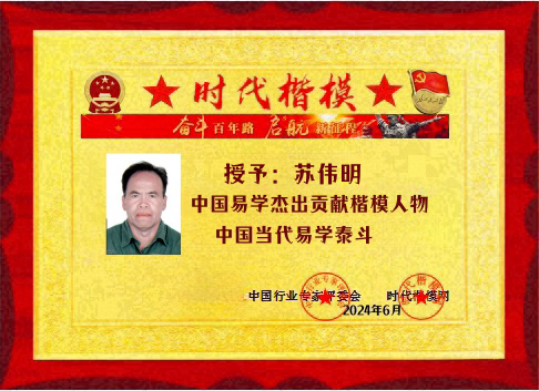 e54cce5b9603b8ce4f9ae2dfac3648a