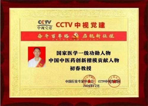 bcea6bdd0466be7d3bdd0b6cd5680e1