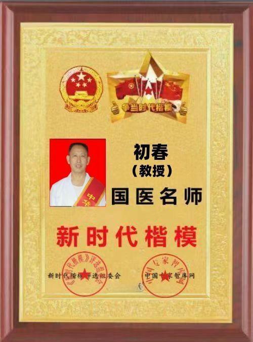 7a78eeef8fc6c5069917a6ceccf33e0