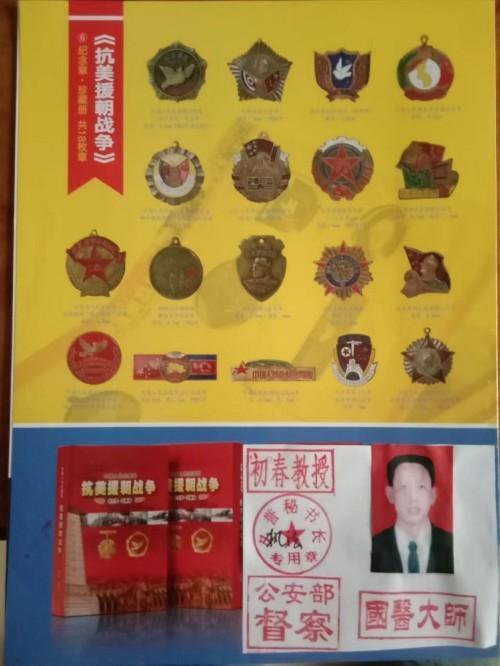 a595f5c4ca97515495c318e0d19163d